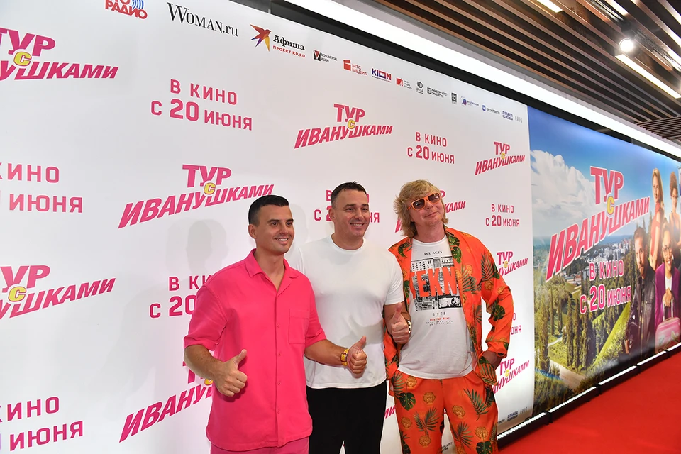 «Иванушки» пообещали в скором времени презентовать сериал о себе любимых.