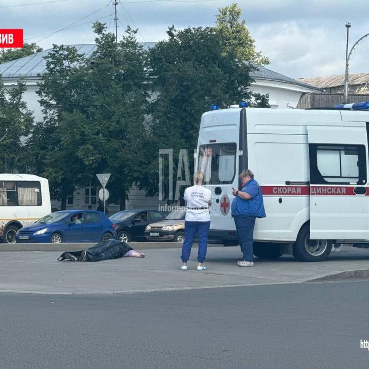 Жительница Волгоградской области умерла в центре Пскова - KP.RU