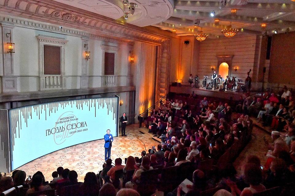 В Бетховенском зале Большого театра прошло награждение Московской театральной премией «Гвоздь сезона»