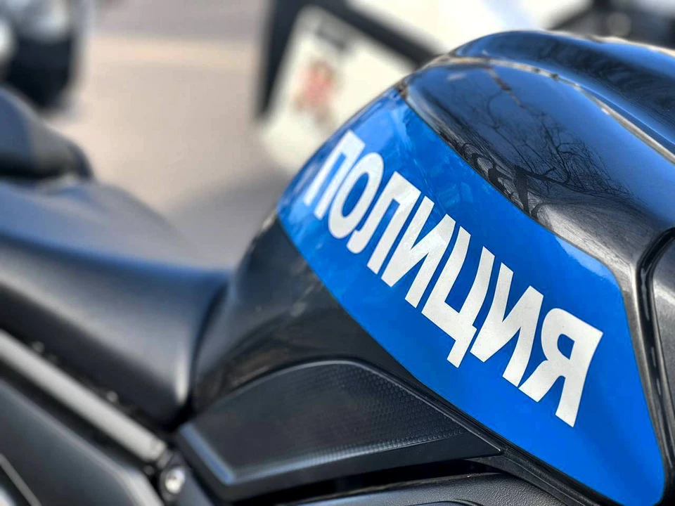 Фото пресс-служба региональной полиции.