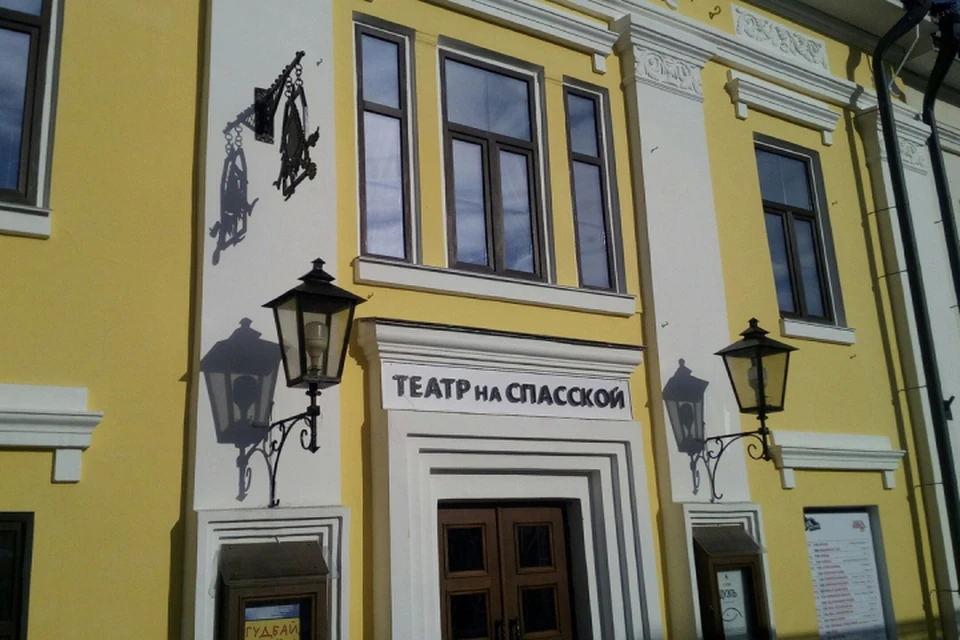 Фасад театра украсят архитектурной подсветкой. Фото: vk.com/theateronthespasskaya