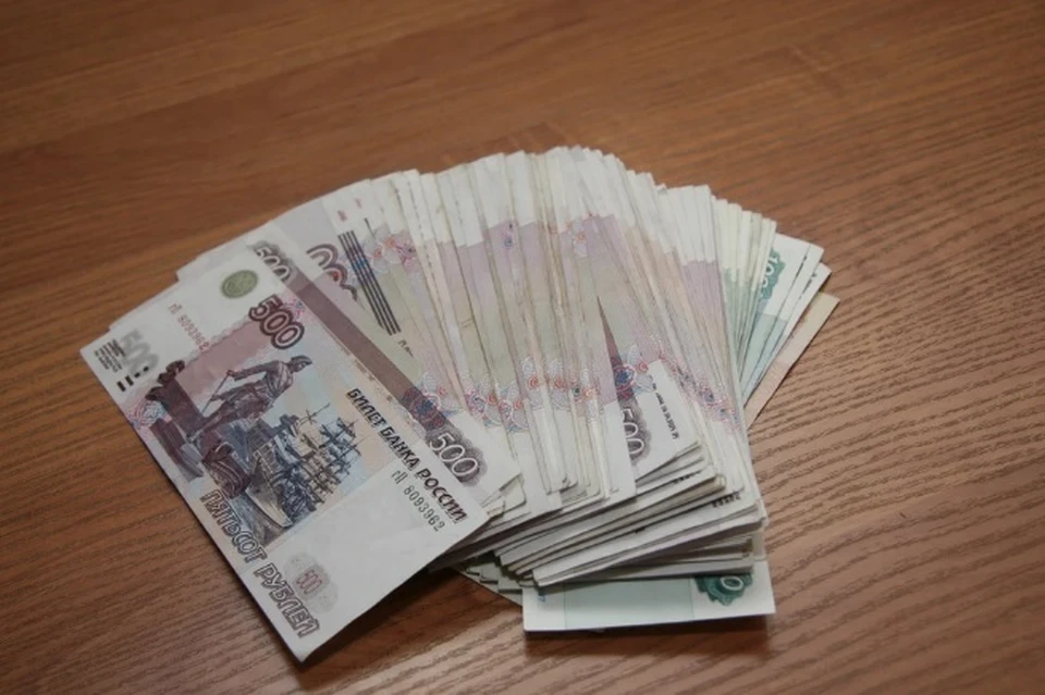 Женщина брала взятки