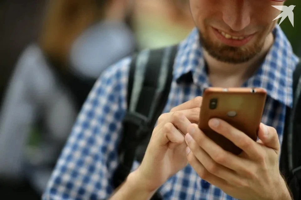 Работу завершил популярный в Беларуси легендарный мессенджер ICQ. Снимок носит иллюстративный характер.