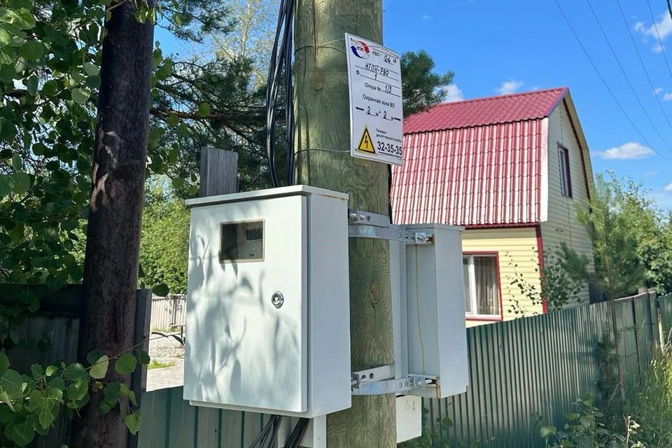 Фото: Сургутские городские электрические сети