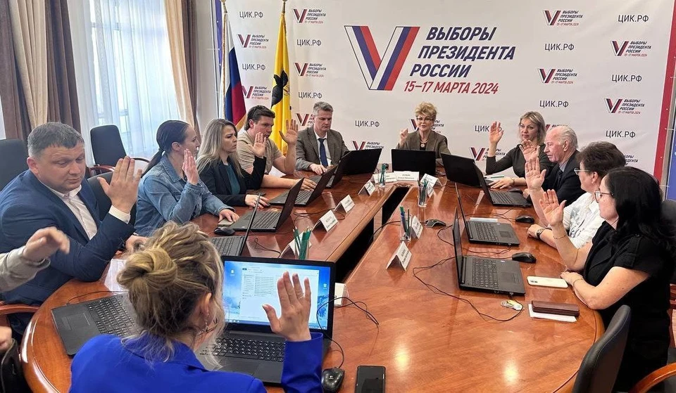 Елена Новик возглавила избирательную комиссию региона в декабре 2021 года. Избирательная комиссия Ярославской области
