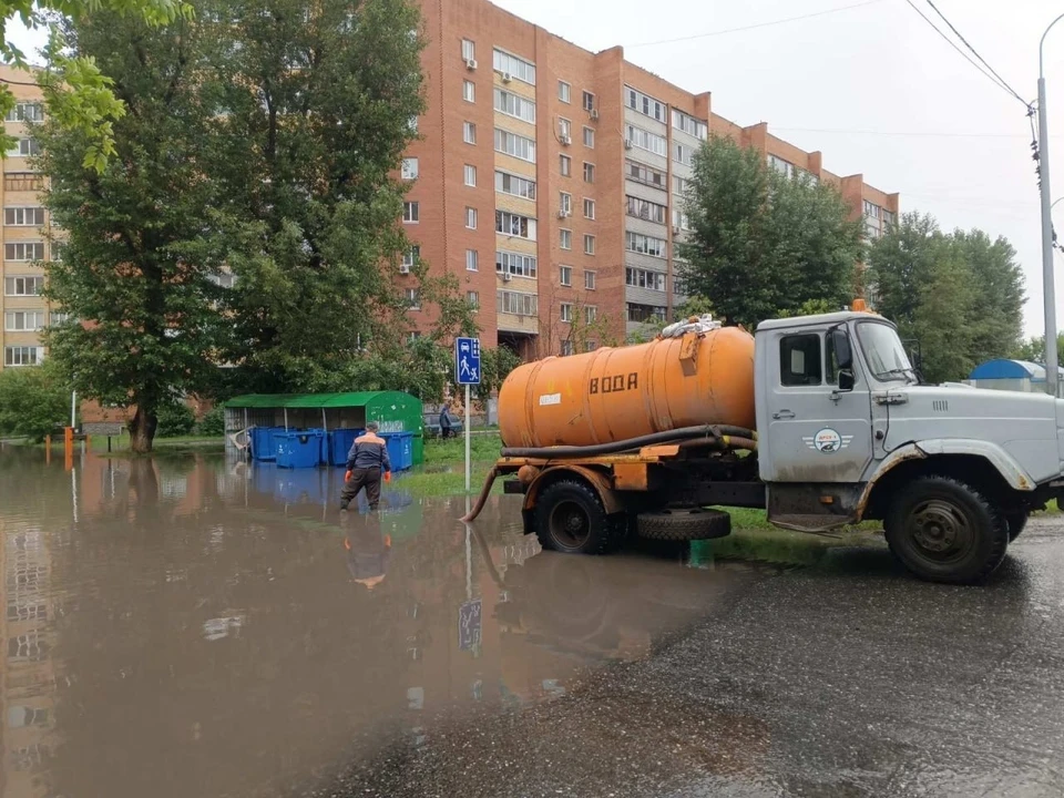 Фото: администрация Тюмени.