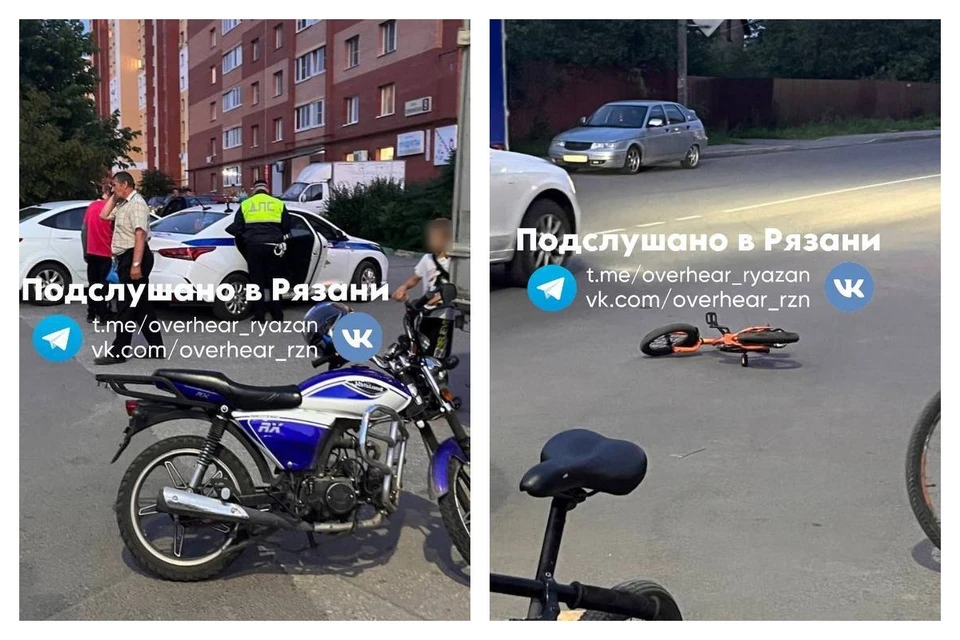 Курьер сбил в Рязани 7-летнего мальчика. Фото: Telegram-канал «Подслушано в Рязани»
