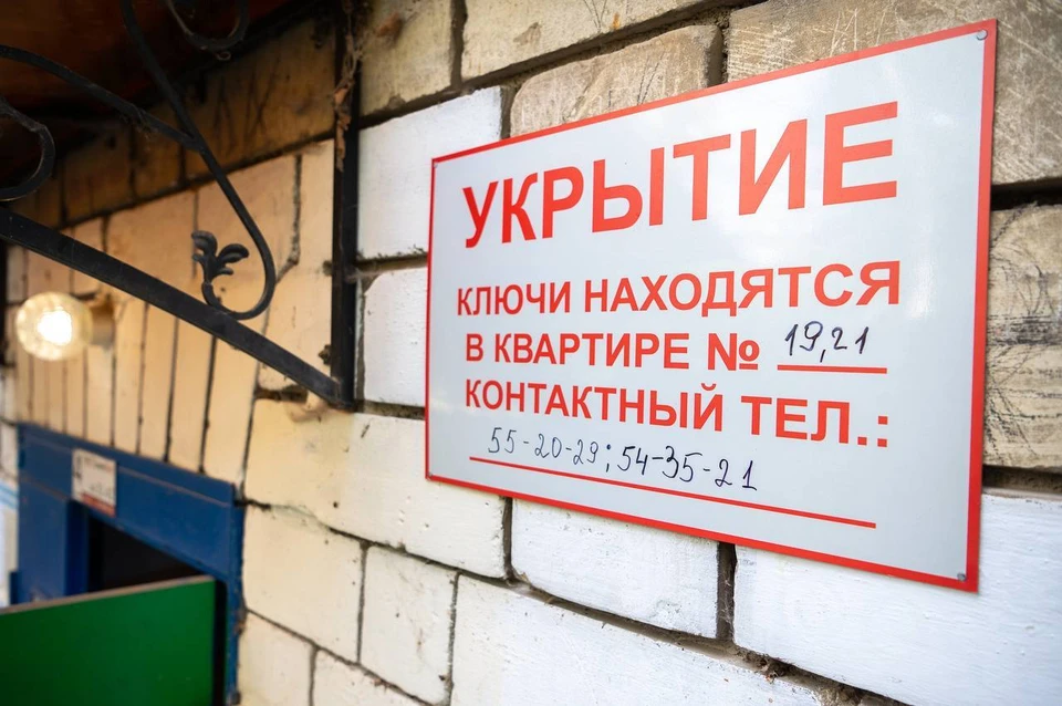Горожане также принимают участие в обустройстве мест укрытий. Фото: t.me/gorlov_evgeniy