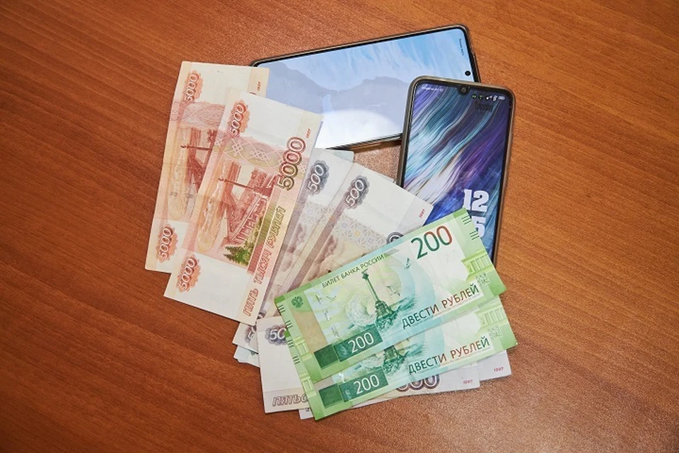 Жителей Хабаровска предупреждают о новой волне мошенничества