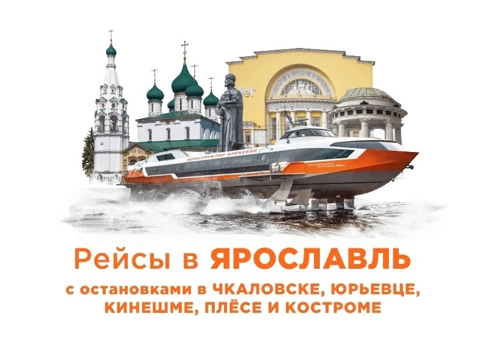 Фото: https://vk.com/vodoletnn