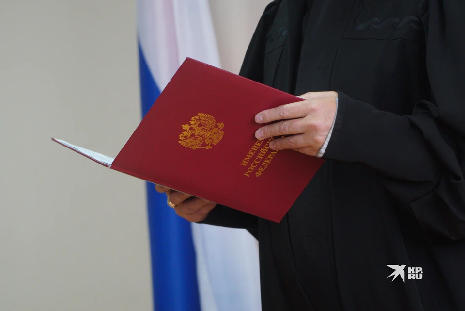 Следствие не стало ходатайствовать о продлении меры пресечения заместителю министра энергетики и ЖКХ Свердловской области Андрею Кислицину
