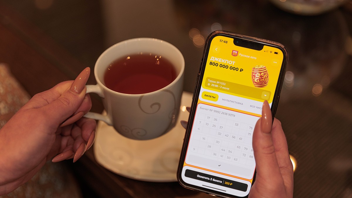 Двойной шанс на удачу: «Столото» запустил дополнительные тиражи «Русского  лото» по средам - KP.RU