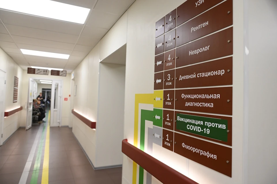 В Петербурге реализуется комплексная программа.