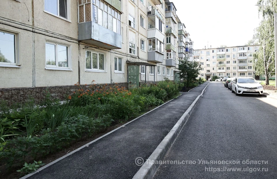 До 1 августа 2024 года в Ульяновске планируют обновить 32 двора. Фото правительство Ульяновской области
