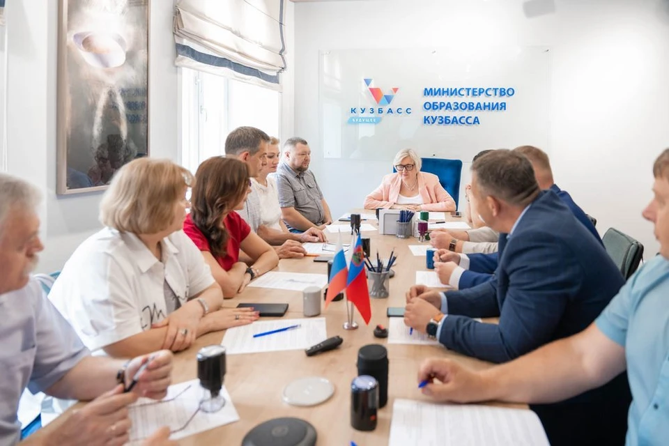 Новый кластер скоро появится в Кузбассе. Фото - АПК.