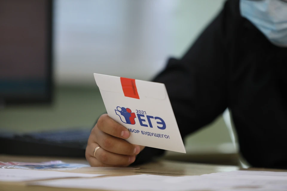 В Ульяновске больше 500 выпускников впервые пересдают ЕГЭ