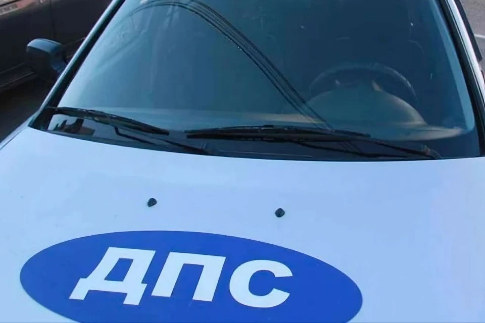 Родители Поблагодарили сотрудников