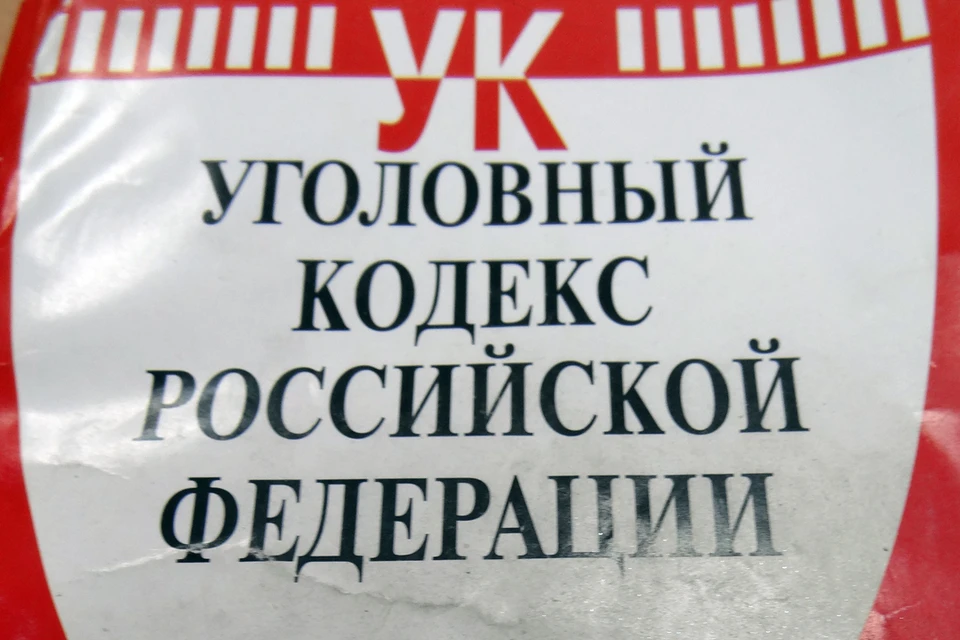 Фото предоставлено КП