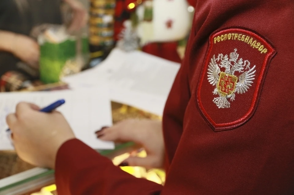 Роспотребнадзор продолжает контролировать ситуацию