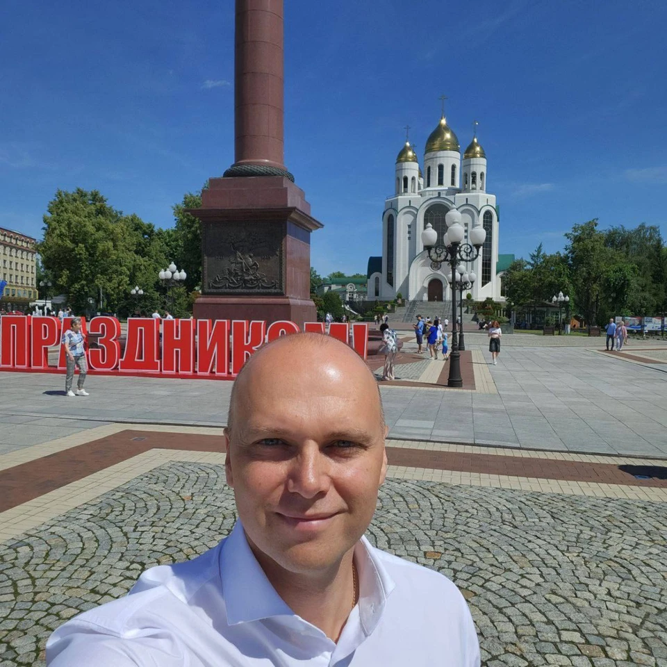Фото: телеграм-канал врио губернатора.