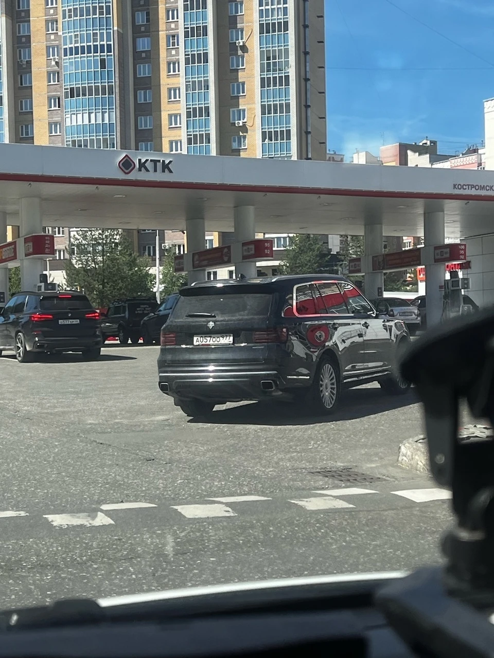Фото: Александр Киуру