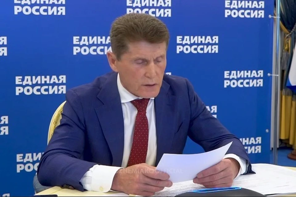 Скриншот видео ozhemiakoofficial.