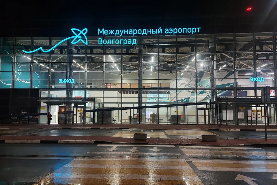 Авиалайнер вылетел из Волгограда почти в полночь.