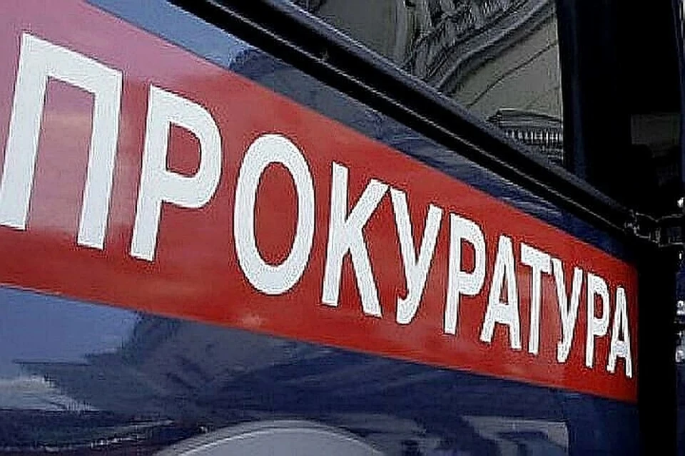 По представлению прокуратуры устранены дефекты на трех детских площадках в Твери.