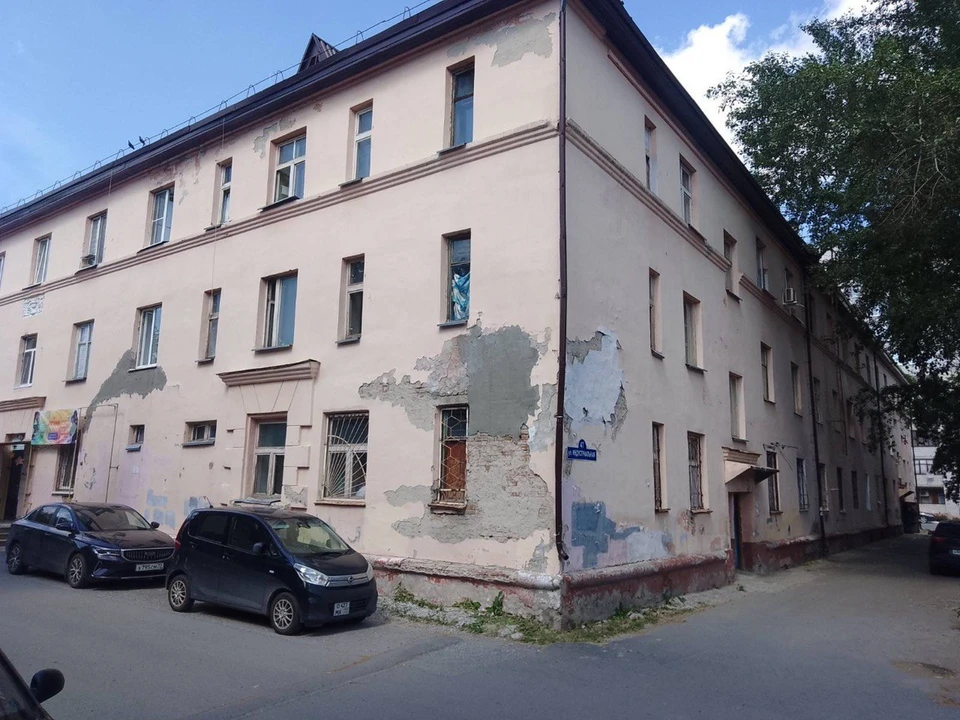 Фото: Прокуратура Тюменской области.