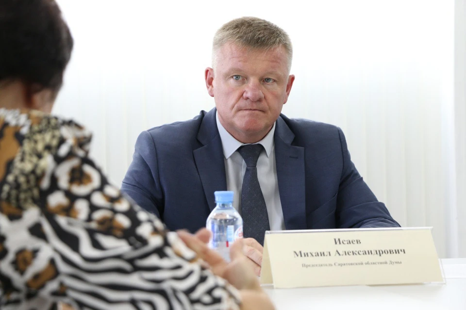 Михаил Исаев