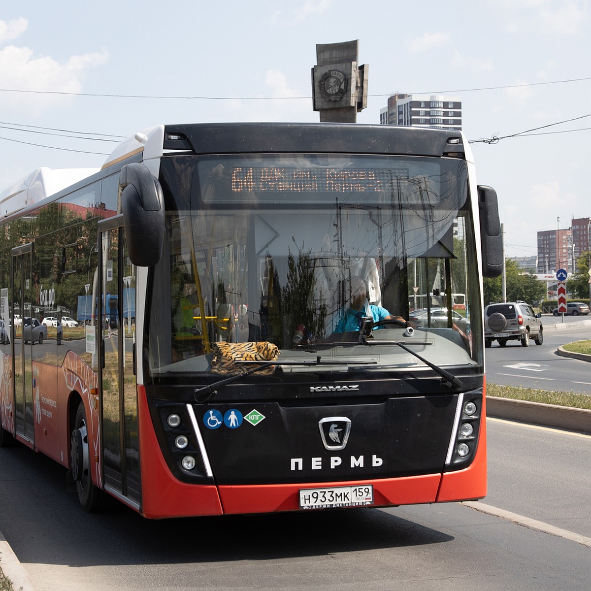 Водитель автобуса в Перми увез пассажиров по ошибочному маршруту в час пик  - KP.RU