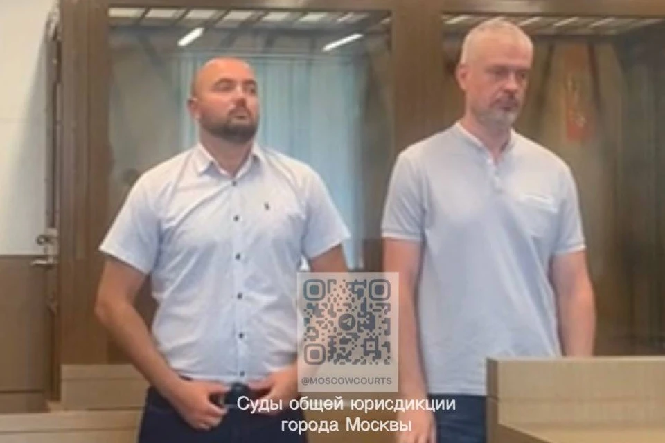 Бывшего правоохранителя признали виновным в похищении человека и вымогательстве. Фото: Суды общей юрисдикции города Москвы