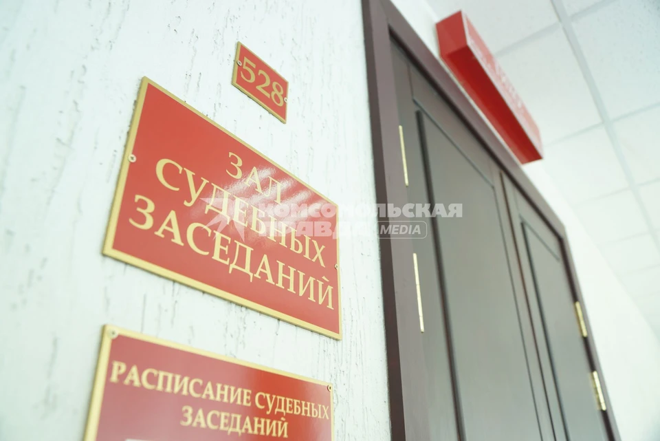 Проверка показала, что ребенок получил травму из-за ненадлежащего содержания придомовой территории управляющей компанией