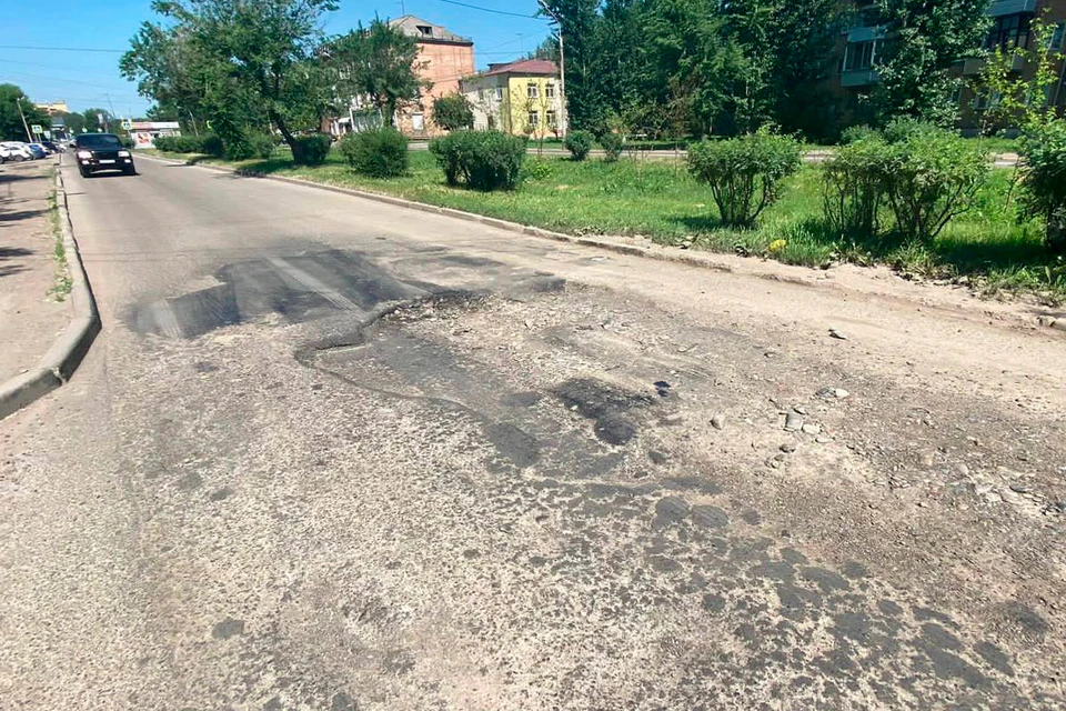 Фото: прокуратура края