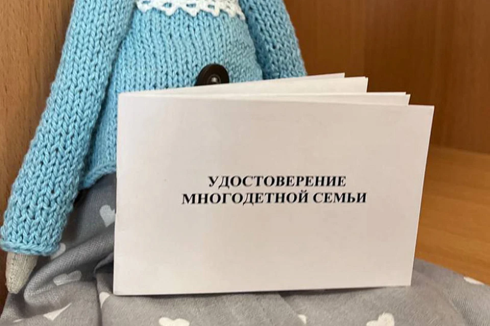 Если у кировчанина уже есть действующее удостоверение, новое переоформят без дополнительного заявления. Фото: kirovreg.ru