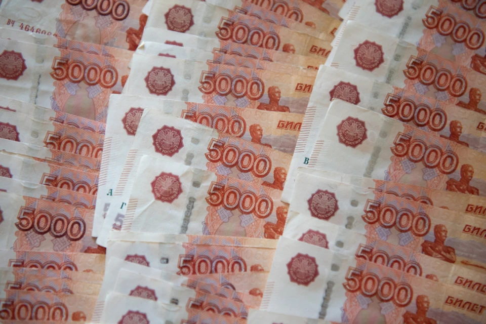 Средства поступили из федерального в региональный бюджет.