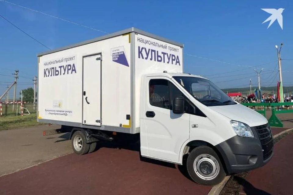 Автоклуб создан на базе фургона марки «Газель».
