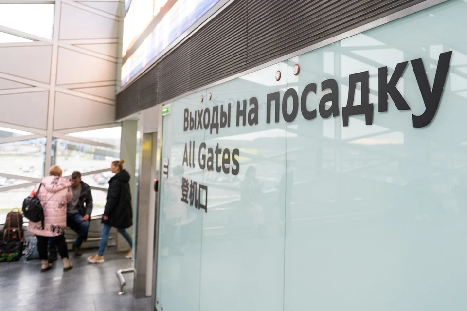 С начала года в Пулково не пустили более 400 нарушителей.