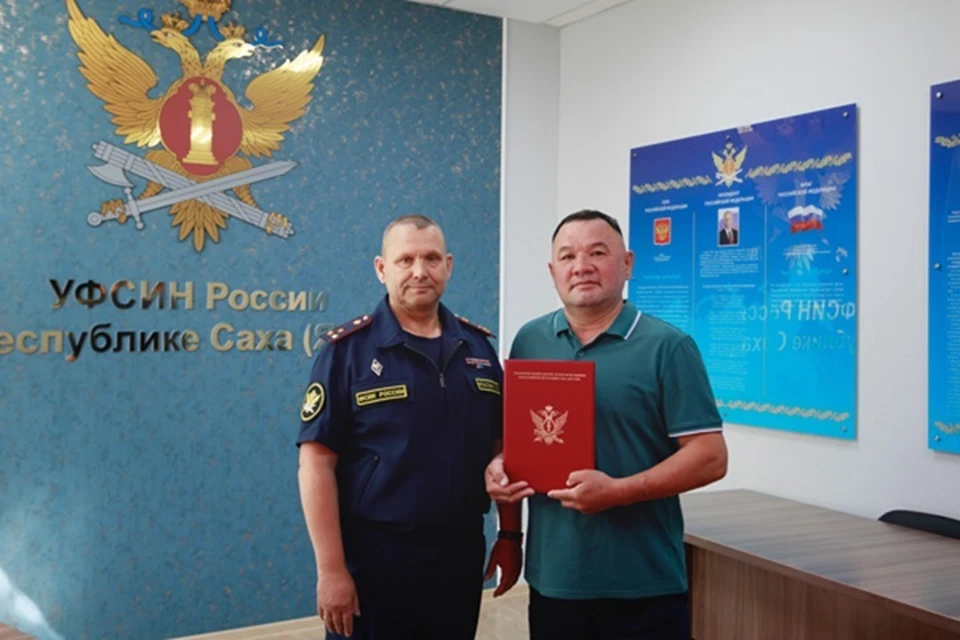 Житель Якутии получил сертификат на 12 миллионов рублей на жилье Фото: пресс-служба УФСИН России по РС(Я)