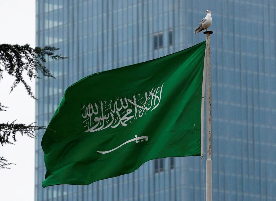 Саудовская Аравия пригрозила продать долги ЕС при конфискации активов России