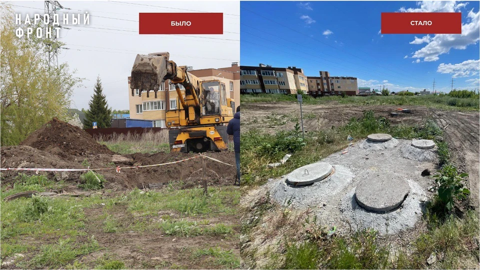 В Ульяновске привели в порядок разрушенный коллектор на Нариманова. ФОТО: тг-канал Народного фронта