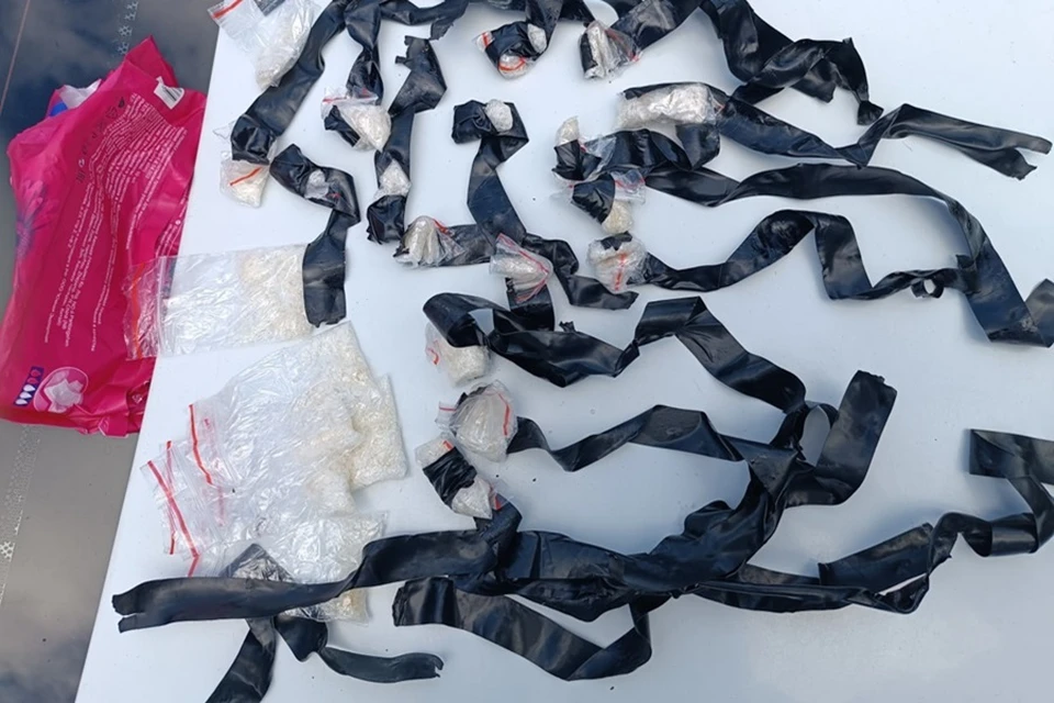 Полицейские задержали семейную пару за попытку сбыта наркотиков в Мариуполе. Фото: МВД по ДНР