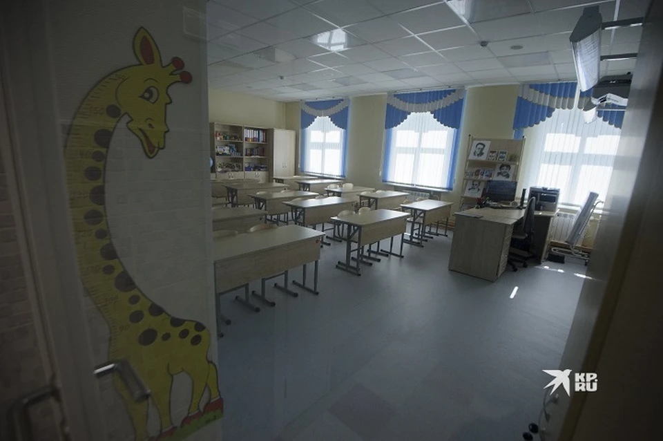 Городские власти планируют расширить сеть школ, где взрослые смогут учить русский язык