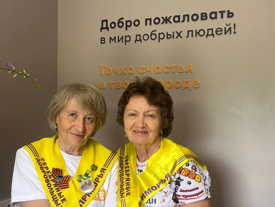 Фото: София ГРИБАНОВА