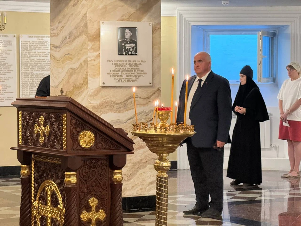 Фото: администрация Костромской области