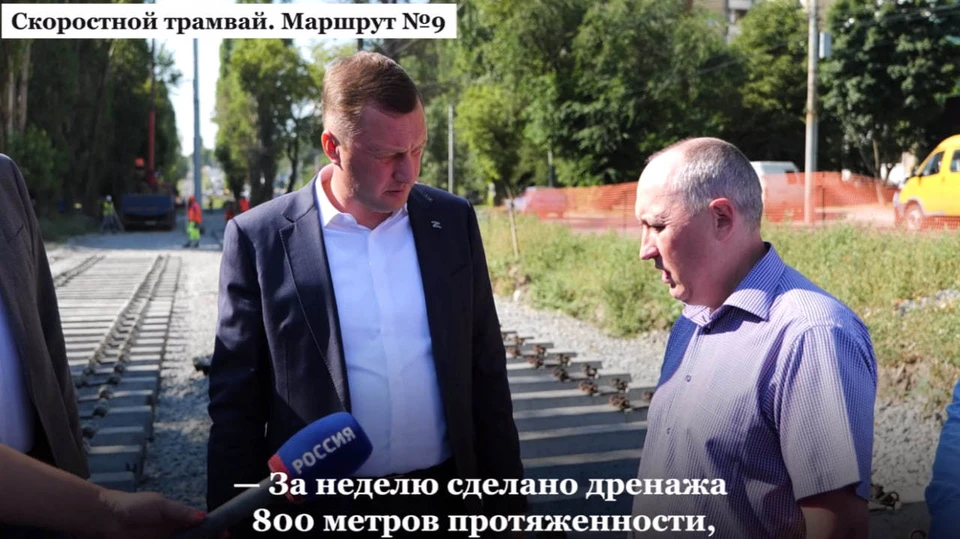 Фото: тг-канал Романа Бусаргина