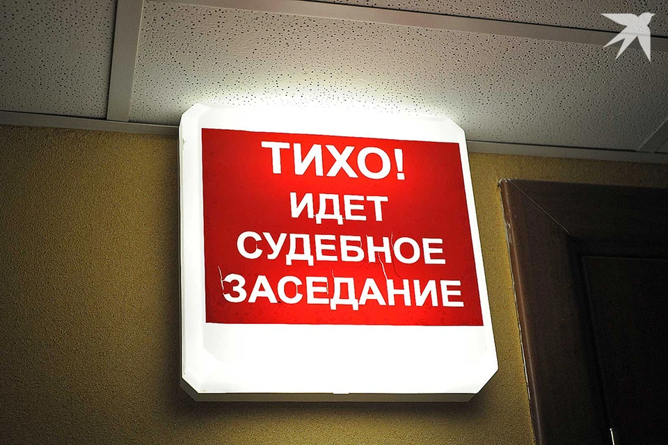 К 8 годам колонии за смерть двоих людей в ДТП приговорил суд жителя Столина.