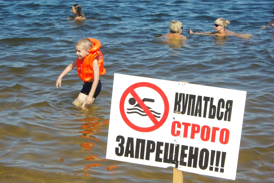 Восемь озёр признаны опасными для купания в Нижегородской области.