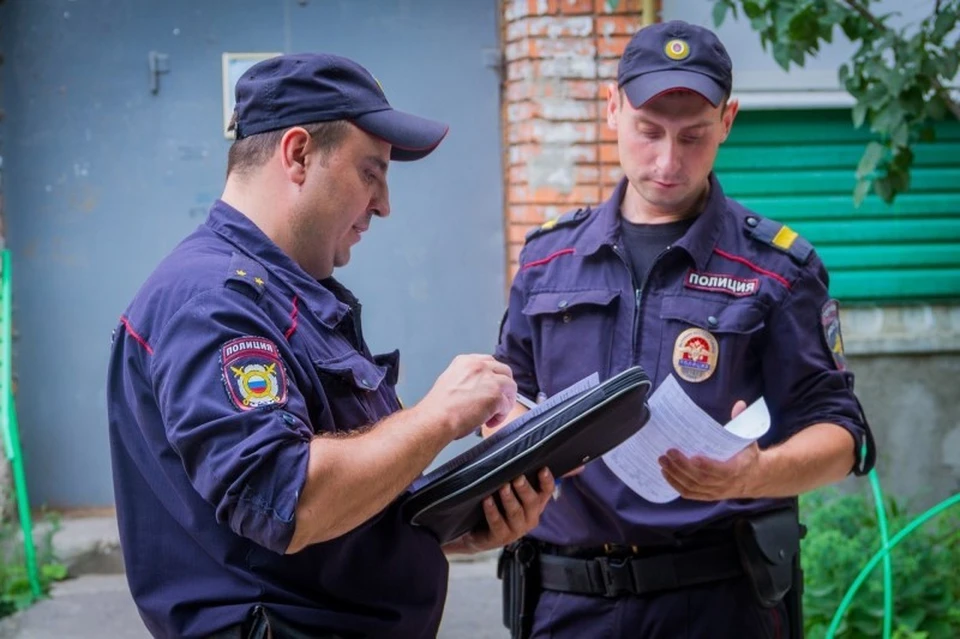 Фото: Пресс-служба регионального УМВД
