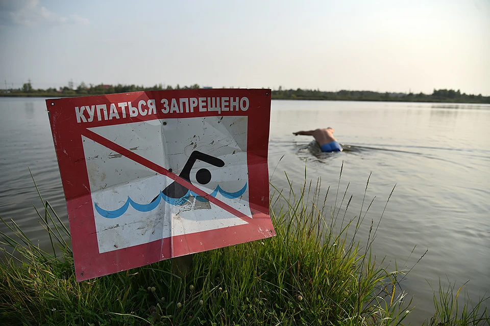 Сотрудники МЧС неустанно напоминают: купаться можно только в специально оборудованных местах!